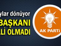 AK Partide İl Başkanı belli olmadı