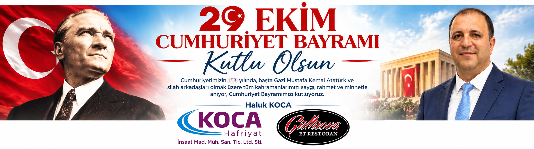 Reklam