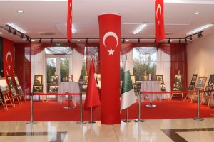 KOTO’nun Atatürk ve Cumhuriyet Sergisi açıldı